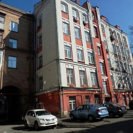 Yourhostel Kiev Buitenkant foto