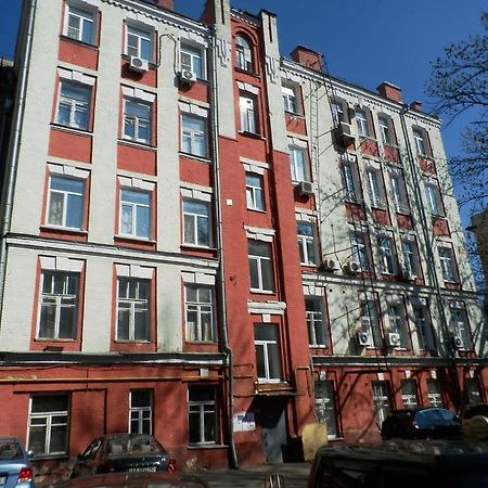 Yourhostel Kiev Buitenkant foto